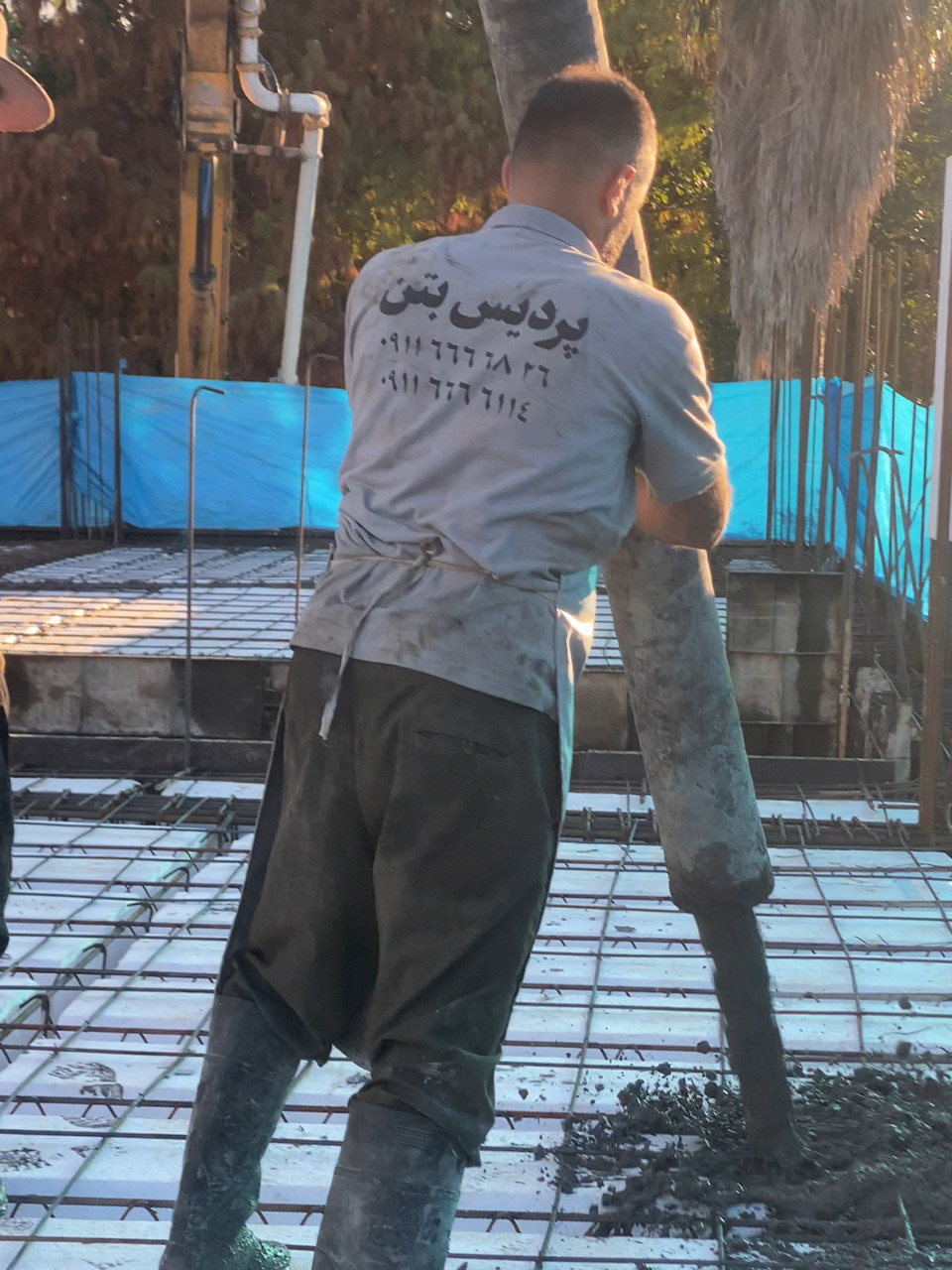 پردیس بتن